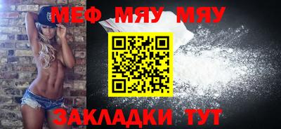 ПСИЛОЦИБИНОВЫЕ ГРИБЫ Наро-Фоминск