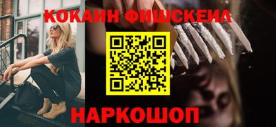 сатива Нарткала