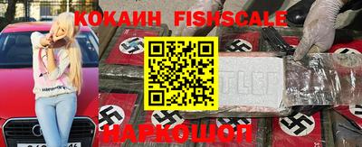 каннабис Нальчик