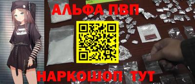 каннабис Нальчик