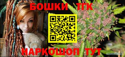 ПСИЛОЦИБИНОВЫЕ ГРИБЫ Наро-Фоминск