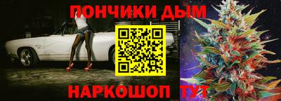 ПСИЛОЦИБИНОВЫЕ ГРИБЫ Наро-Фоминск