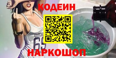 каннабис Нальчик