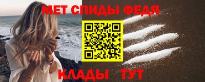 каннабис Нальчик