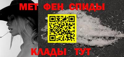 ПСИЛОЦИБИНОВЫЕ ГРИБЫ Наро-Фоминск