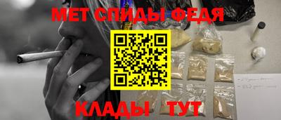 каннабис Нальчик