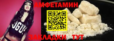 ПСИЛОЦИБИНОВЫЕ ГРИБЫ Наро-Фоминск