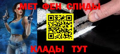 каннабис Нальчик