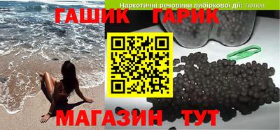 каннабис Нальчик