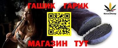 каннабис Нальчик