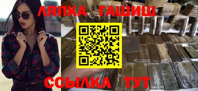 каннабис Нальчик