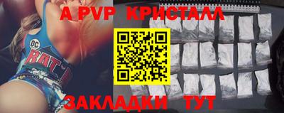 ПСИЛОЦИБИНОВЫЕ ГРИБЫ Наро-Фоминск