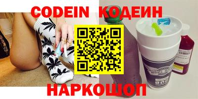 каннабис Нальчик