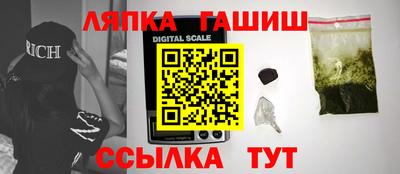 ПСИЛОЦИБИНОВЫЕ ГРИБЫ Наро-Фоминск