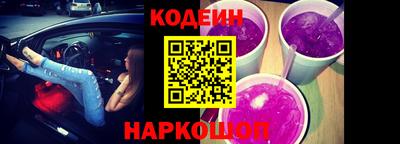 сатива Нарткала