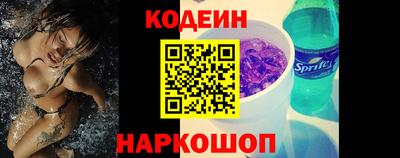 каннабис Нальчик