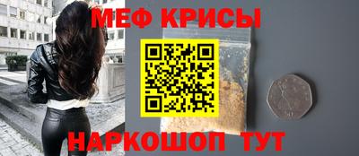 каннабис Нальчик